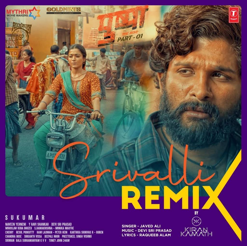 Srivalli (Remix) - DJ Kiran Kamath