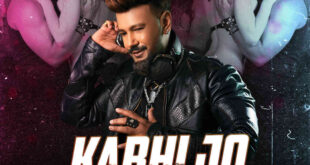 Kabhi Jo Badal (Remix) - DJ Reme