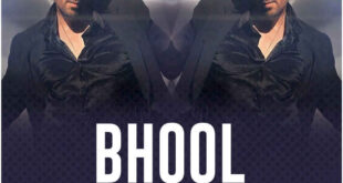 Bhool Bhulaiya 2 (Mashup) - KEDROCK & SD Style