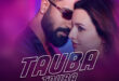 Tauba Tauba - Bad Newz (Remix) - DJ Abhishek & DJ Vinisha